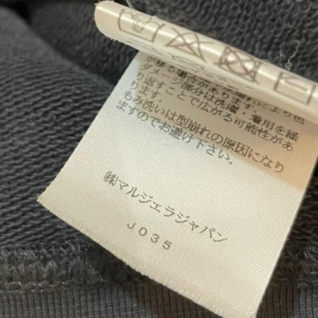 Maison Martin Margiela(マルタンマルジェラ)の季節限定割 マルジェラ　エルボーパッチスウェット　Maison Margiela メンズのトップス(スウェット)の商品写真