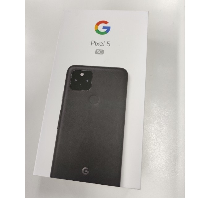Google Pixel - Google Pixel 5 5G 美品 SIMフリー　128GB 黒