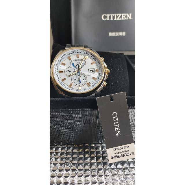 CITIZEN AT9064-53A 新品・未使用 時計 腕時計(アナログ) 時計 腕時計