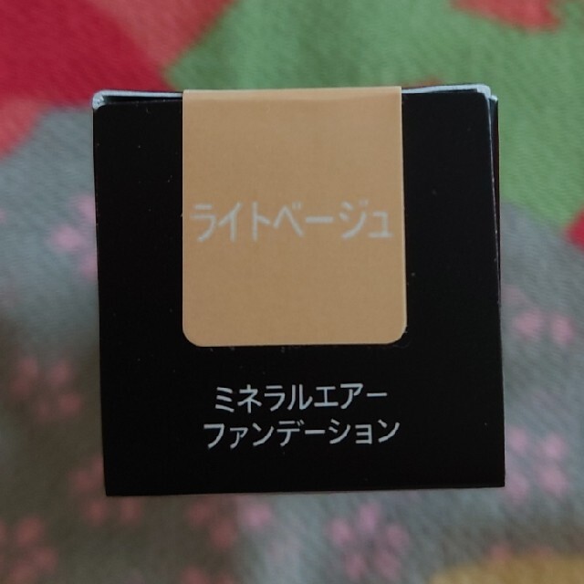 YA-MAN(ヤーマン)のYA-MAN ミネラルエアーファンデーション 15ml ライトベージュ コスメ/美容のベースメイク/化粧品(ファンデーション)の商品写真