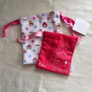 イッツデモ(ITS'DEMO)の新品☆ペコちゃん 巾着 ２点 セット イッツデモ サンリオ Sanrio(ポーチ)