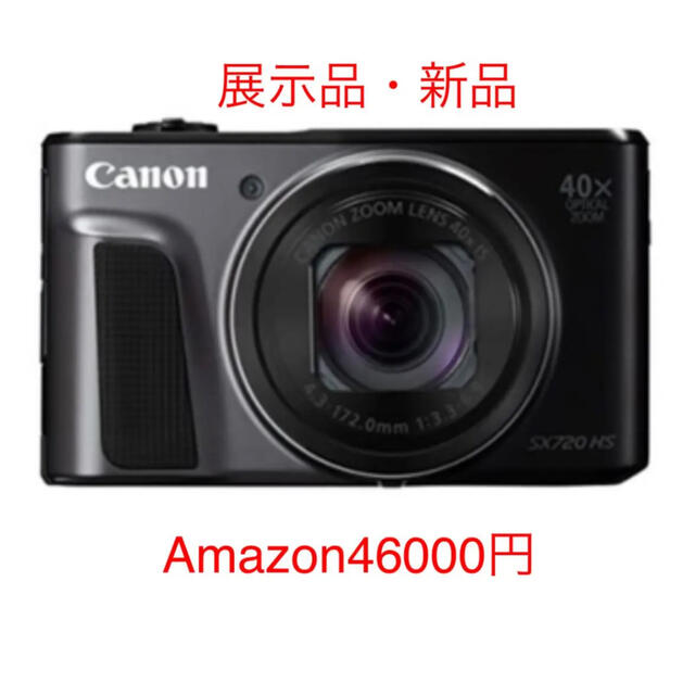 Canon デジタルカメラ PowerShot SX720 HS ブラック