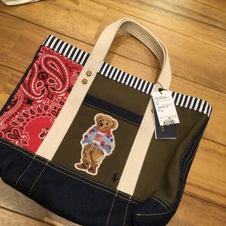 ポロラルフローレン(POLO RALPH LAUREN)の新品タグ付き　ポロベア　トートバッグ(トートバッグ)