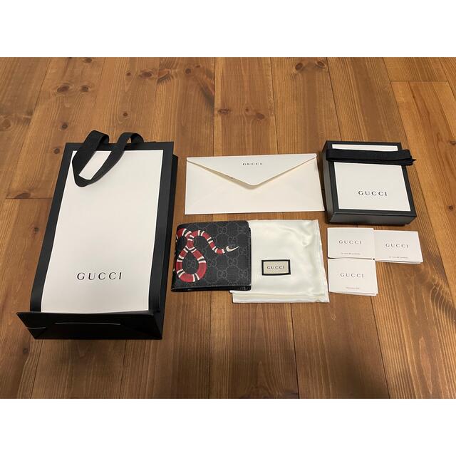 Gucci(グッチ)のGUCCI GGスプリーム スネーク 2つ折り財布  メンズのファッション小物(折り財布)の商品写真