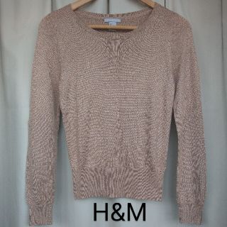 エイチアンドエム(H&M)のH&M ゴールドラメ カットソー(カットソー(長袖/七分))