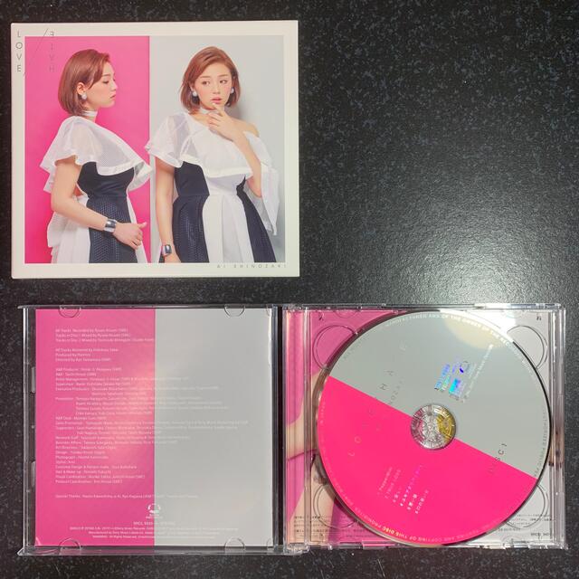 SONY(ソニー)の篠崎愛　LOVE/HATE（初回生産限定盤） エンタメ/ホビーのCD(ポップス/ロック(邦楽))の商品写真