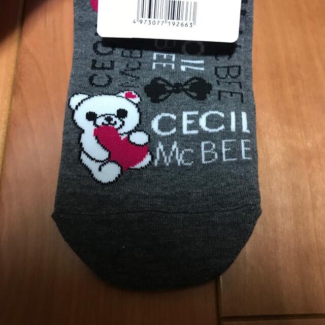 CECIL McBEE(セシルマクビー)のセシルマクビー　靴下 レディースのレッグウェア(ソックス)の商品写真