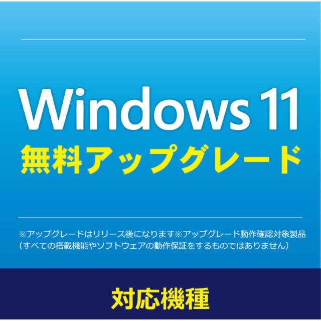 ASUS(エイスース)の新品 ASUS X545FA スレートグレー Core i7 搭載 スマホ/家電/カメラのPC/タブレット(ノートPC)の商品写真