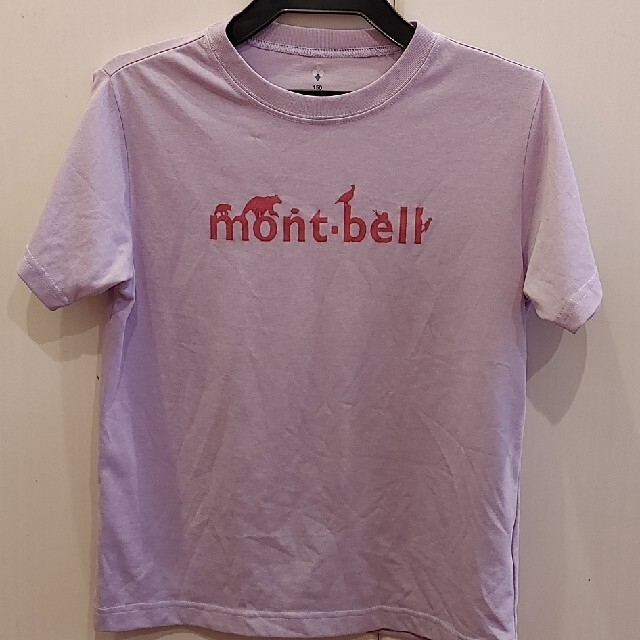 mont bell(モンベル)の【中古】モンベル　mont-bel Tシャツ　150 半袖　パープル　紫　女の子 スポーツ/アウトドアのアウトドア(登山用品)の商品写真