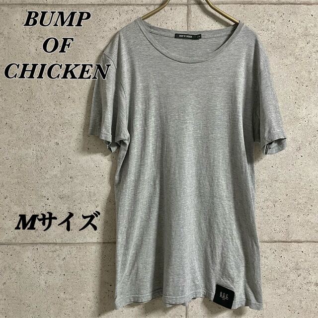 BUMP OF CHICKEN79ナンバリングTシャツアンドWILLPOLIS エンタメ/ホビーのタレントグッズ(ミュージシャン)の商品写真