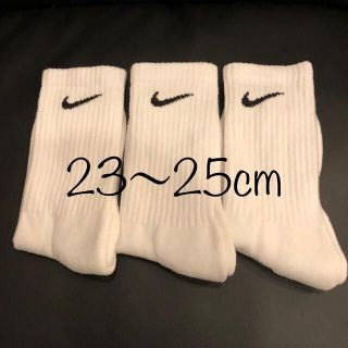 ナイキ(NIKE)の23〜25cm 3足 クルーソックス ナイキ エブリデイ クッション(ソックス)