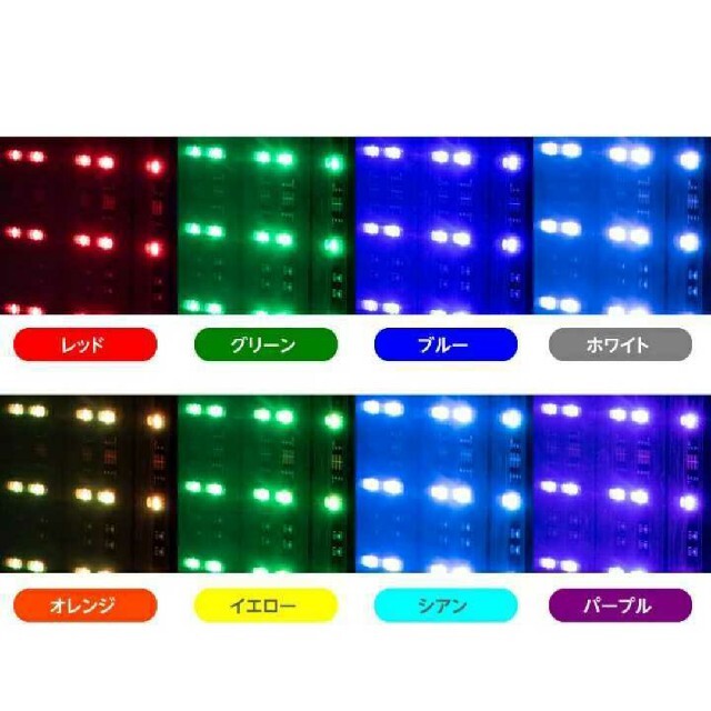 おしゃれ SNS映え LED 光る ガラステーブル センターテーブル ライト インテリア/住まい/日用品の机/テーブル(ローテーブル)の商品写真