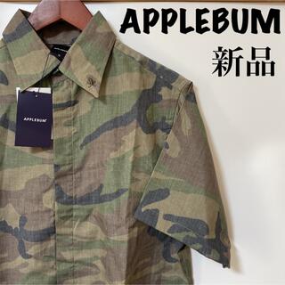 アップルバム(APPLEBUM)のAPPLEBUM アップルバム 半袖シャツ 迷彩 カモフラ 総柄 新品未使用(シャツ)