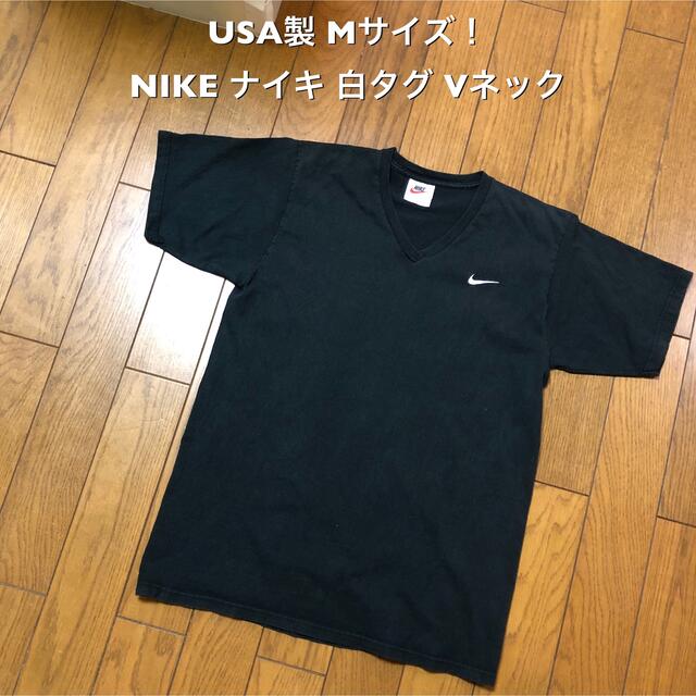 【ヴィンテージ】NIKE ナイキ 風車 Tシャツ トリコロール アメリカ製