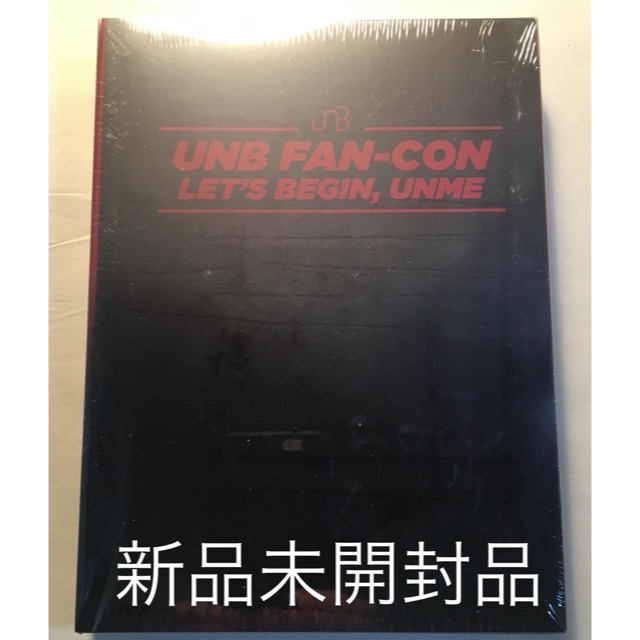 UNB FAN-CON LET'S BEGIN, UNME DVD 新品未開封品