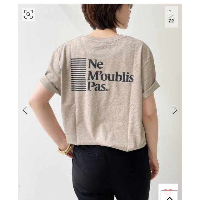 L'Appartement DEUXIEME CLASSE(アパルトモンドゥーズィエムクラス)のL'Appartement Les Petits Basics 半袖Tシャツ レディースのトップス(Tシャツ(半袖/袖なし))の商品写真