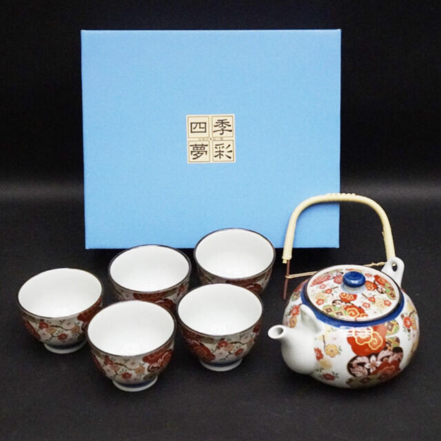 有田焼 波佐見焼 錦平安桜 土瓶茶器揃 急須 湯呑 煎茶器 煎茶 新品未使用品 エンタメ/ホビーの美術品/アンティーク(陶芸)の商品写真