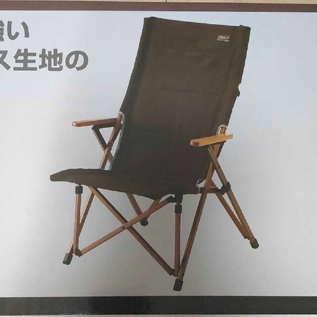 新品未開封 Coleman コールマンマスターシリーズ キャンバス 新品未開封 Coleman コールマンマスターシリーズ キャンバス