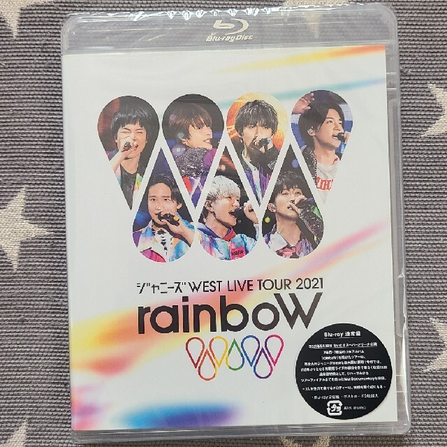 ジャニーズWEST rainboW 通常盤 BluRay