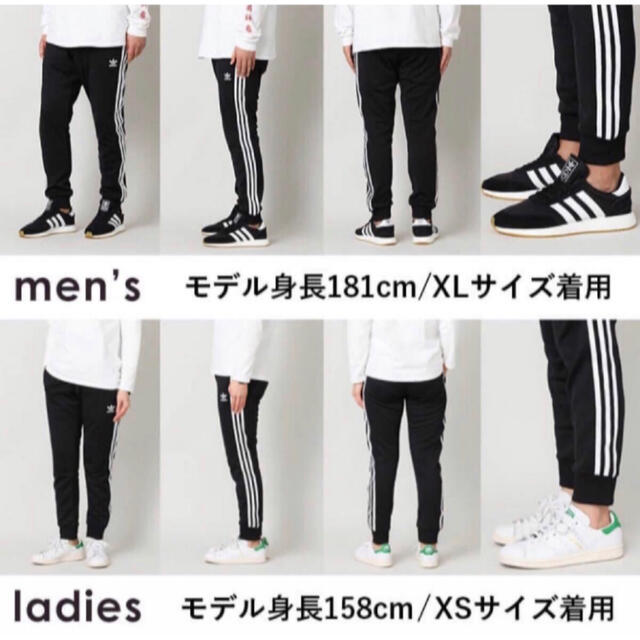 adidas(アディダス)のアディダスオリジナルス トラックパンツ XXLサイズ メンズのパンツ(その他)の商品写真