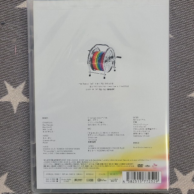 ジャニーズWEST rainboW 通常盤 DVD 1