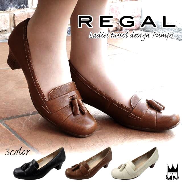 REGAL(リーガル)の定価1万8千！REGALリーガルレディース♡ローヒールローファーパンプス レディースの靴/シューズ(ハイヒール/パンプス)の商品写真