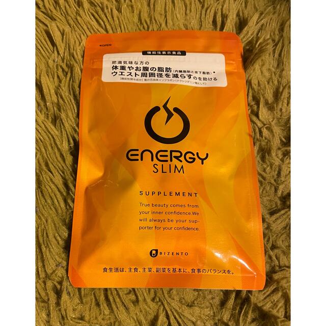 ENERGY SLIM コスメ/美容のダイエット(ダイエット食品)の商品写真