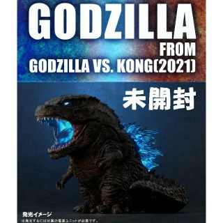 新品　デフォリアル　GODZILLA　ゴジラvsコング 2021　少年リック限定(特撮)