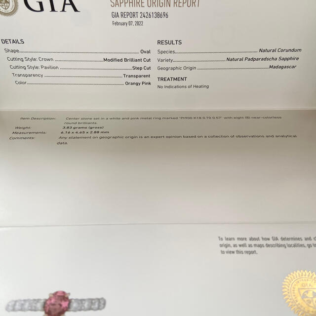 『専用です』天然非加熱パパラチアサファイヤ ダイヤモンド 計1.27ct GIA レディースのアクセサリー(リング(指輪))の商品写真