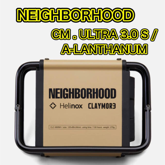 NEIGHBORHOOD(ネイバーフッド)のNEIGHBORHOOD  ULTRA 3.0 S / A-LANTHANUM メンズのファッション小物(その他)の商品写真