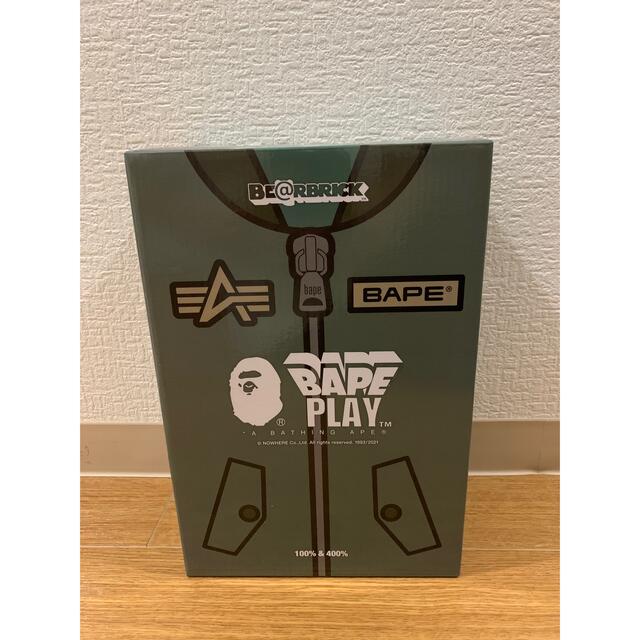 be@rbrick bape alpha 100% & 400%