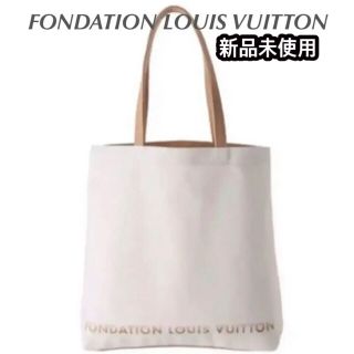 ルイヴィトン(LOUIS VUITTON)の新品未使用　ヴィトン  美術館限定　トートバッグ(トートバッグ)