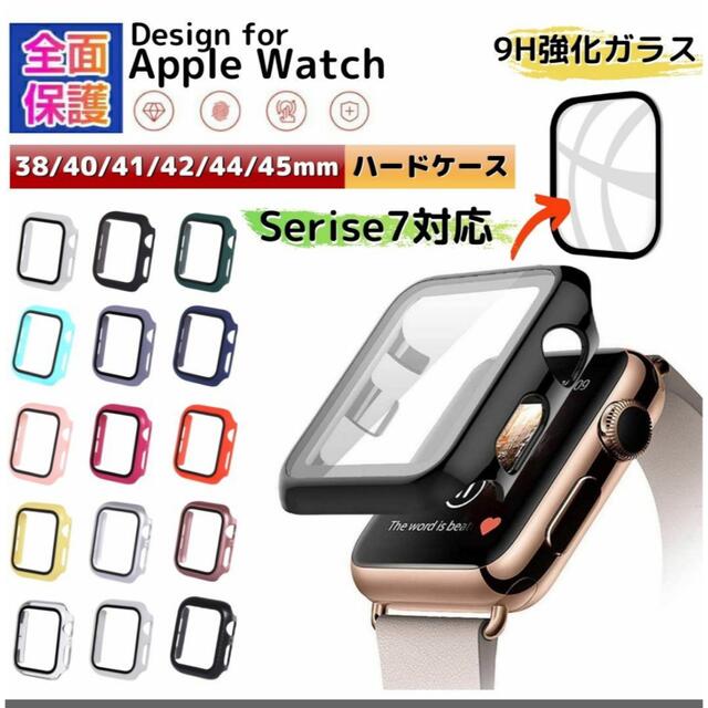 Apple Watch(アップルウォッチ)のアップルウォッチ 38 カバー スマホ/家電/カメラのスマホアクセサリー(モバイルケース/カバー)の商品写真