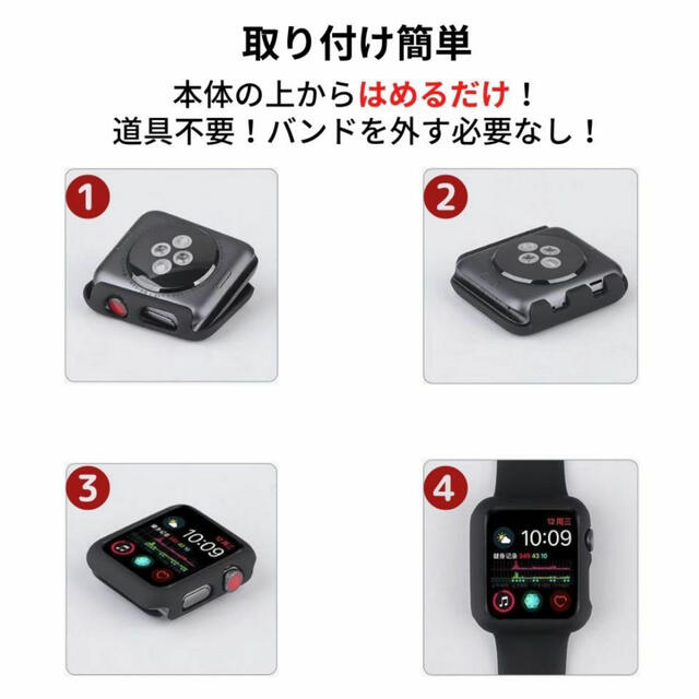 Apple Watch(アップルウォッチ)のアップルウォッチ 38 カバー スマホ/家電/カメラのスマホアクセサリー(モバイルケース/カバー)の商品写真