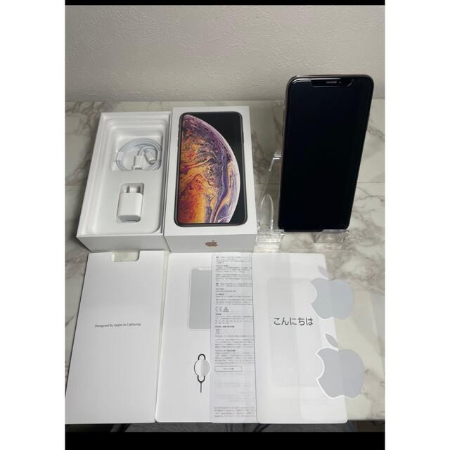 高品質】 XS iPhone - iPhone Max SIMフリー GOLD 256GB