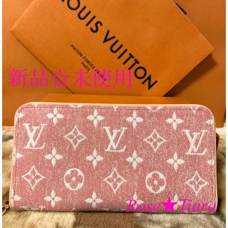 2ページ目 - ヴィトン(LOUIS VUITTON) 新作 財布(レディース)の通販