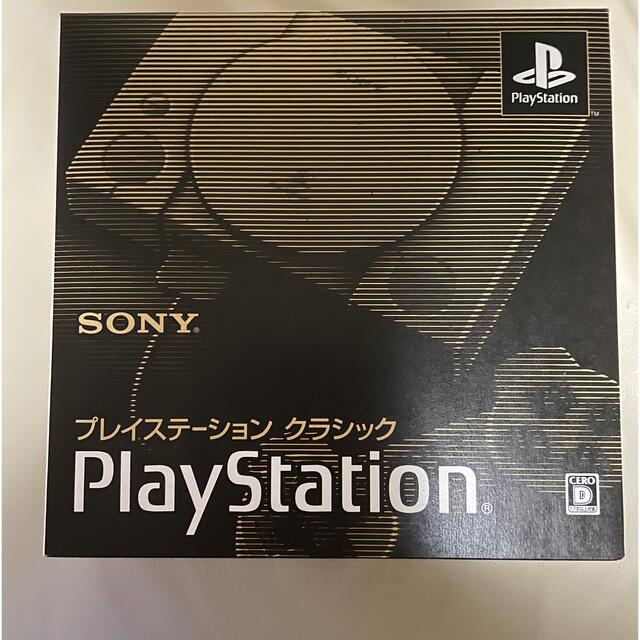 playstation クラシックエンタメ/ホビー