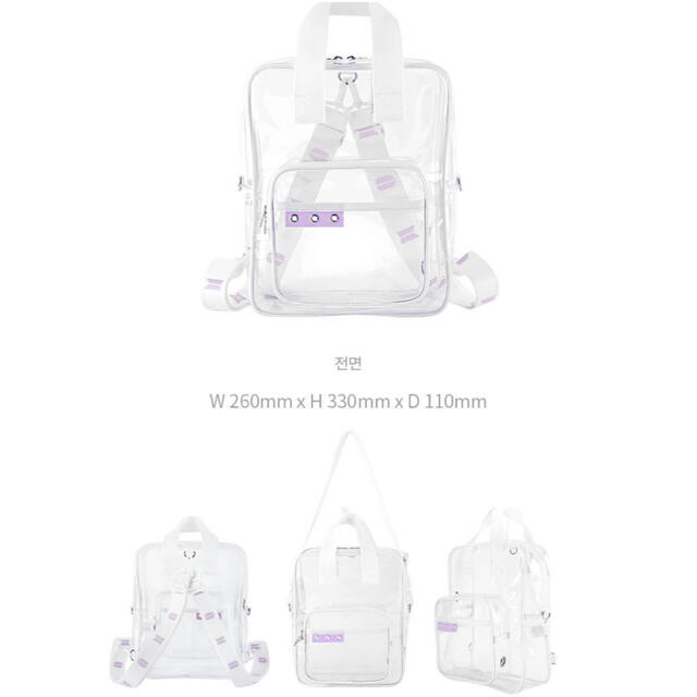 防弾少年団 Merch Box #7