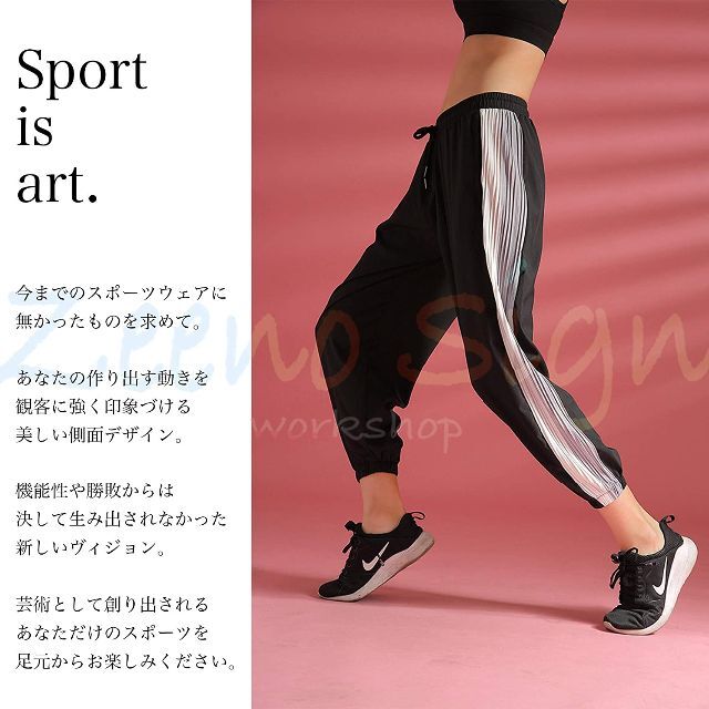 ジャージ レディース 下 スウェット パンツ ヨガ スポーツウェア ピンク L レディースのパンツ(カジュアルパンツ)の商品写真