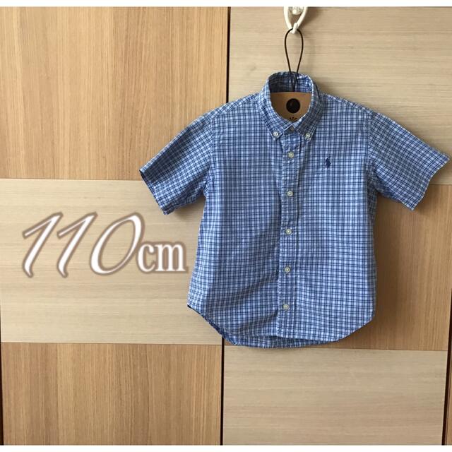 POLO RALPH LAUREN(ポロラルフローレン)のRalph Lauren  シャツ　110㎝ キッズ/ベビー/マタニティのキッズ服男の子用(90cm~)(Tシャツ/カットソー)の商品写真