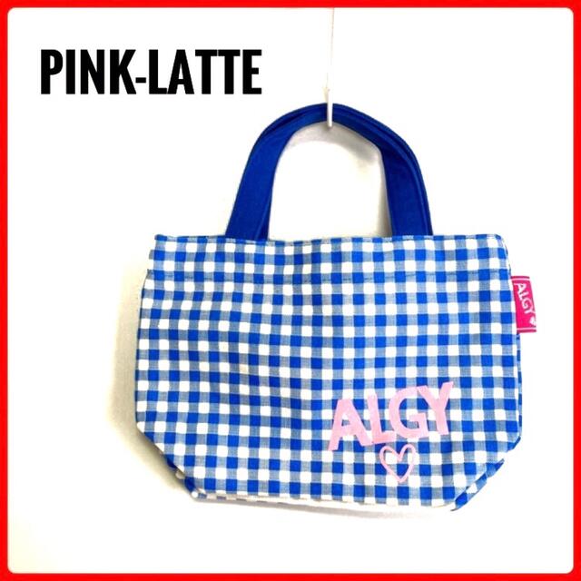 PINK-latte(ピンクラテ)の非売品　Pink-Latte レディース　ガールズ　トートバック　チェック柄 キッズ/ベビー/マタニティのこども用バッグ(トートバッグ)の商品写真