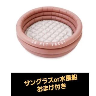 スリーコインズ(3COINS)の新品未使用　3COINS　プール(マリン/スイミング)