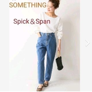 スピックアンドスパン(Spick & Span)のSOMETHING × Spick and span デニム スピック＆スパン(デニム/ジーンズ)