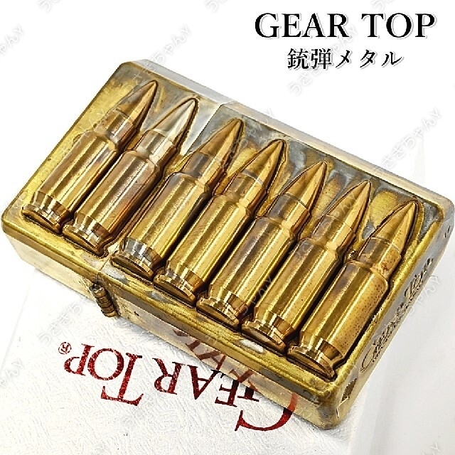 送料無料：GEAR TOP：ワイルド ブラス：7バレッツ：オイルライター 1