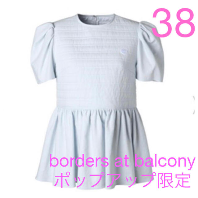 borders at balcony リゾートフレアトップス　38 サックス税込約¥42900状態