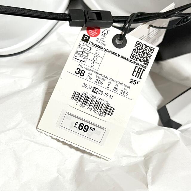 ZARA(ザラ)の新品　ZARA   ホワイトレザーパンプス　ミュール　ブーツ　38 レディースの靴/シューズ(ブーツ)の商品写真