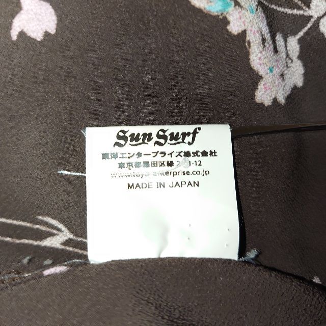 Sun Surf(サンサーフ)のSunSurf  "CHERRY BLOSSOMS"　M メンズのトップス(シャツ)の商品写真