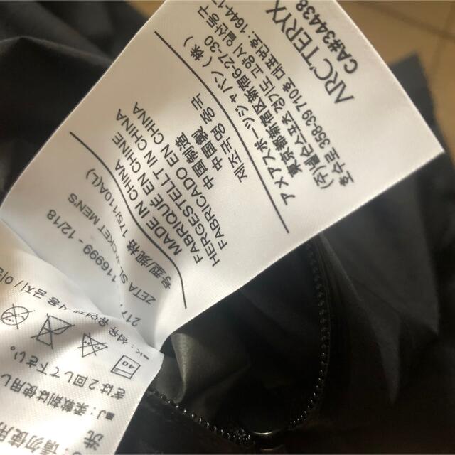 ARC'TERYX(アークテリクス)のアークテリクス　ZETA SL jacket メンズのジャケット/アウター(マウンテンパーカー)の商品写真