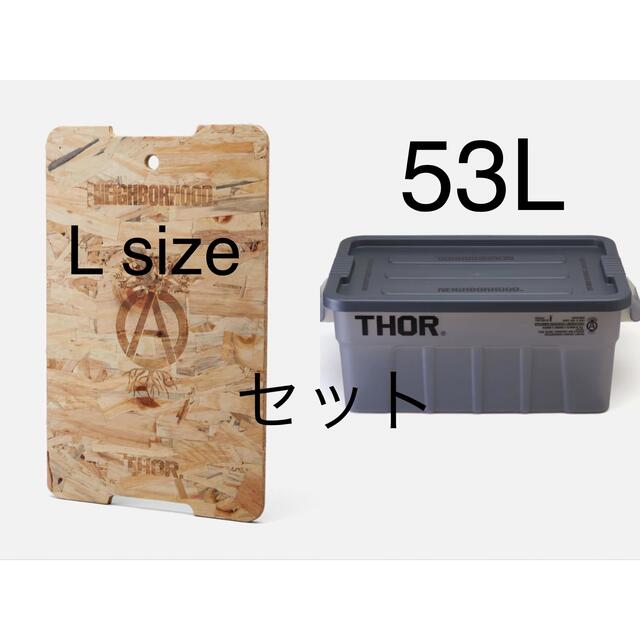 NEIGHBORHOOD SRL THOR 53L CONTAINER 天板付