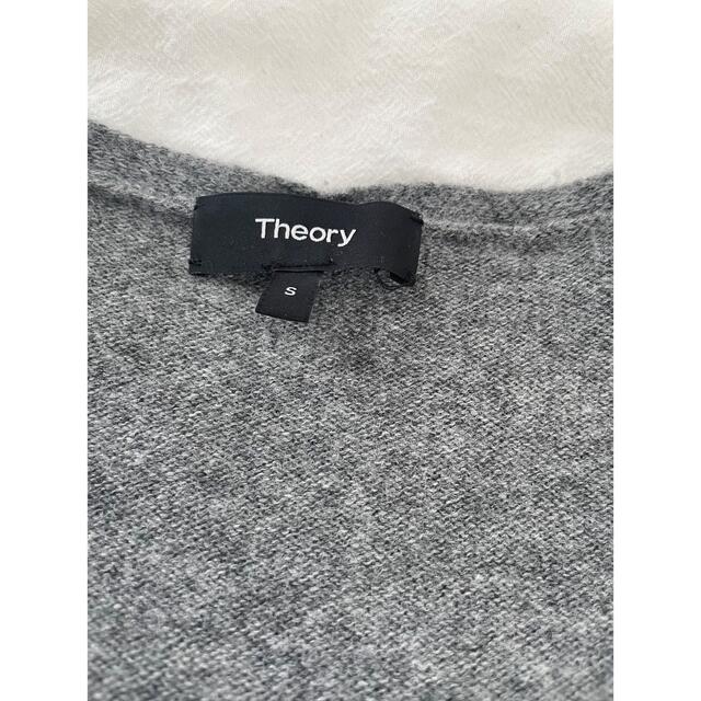 theory(セオリー)のtheory セミロングカーディガン レディースのトップス(カーディガン)の商品写真